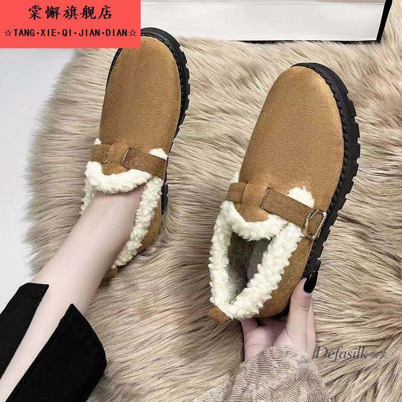 冬季毛毛鞋女外穿羊羔毛豆豆鞋搭扣款加绒加厚一脚蹬保暖鞋子女棉,女鞋,乐福鞋（豆豆鞋）,淘宝优惠券,粉丝福利购,淘宝优惠卷