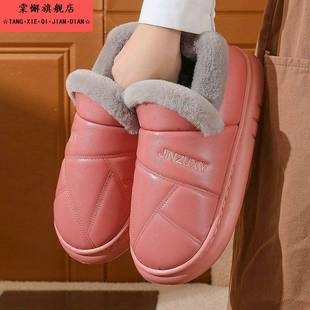 防滑保暖中老年包跟拖鞋 女加绒加厚居家老人棉鞋 男 皮面棉拖鞋 冬季