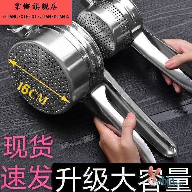 家用小型榨油机压猪油渣机手动榨汁器柠檬炸串挤压油神器水果蔬菜