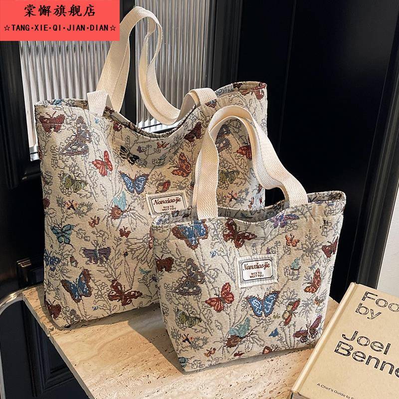 女士帆布包女大容量包包新款时尚单肩手提袋大学生上课通勤托特包