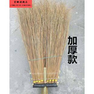 户外加厚马路扫竹扫葵大街工厂扫帚清洁自产自销家用庭院