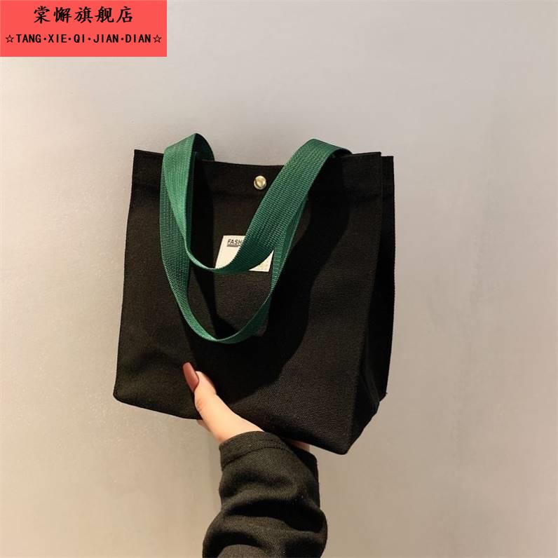 简约纯色小巧手提袋饭盒上班族小拎包礼品便携式布袋帆布杂物包