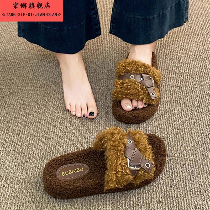 厚底慵懒风毛毛拖鞋女2025新款秋冬季外穿皮带扣一字拖保暖棉拖鞋