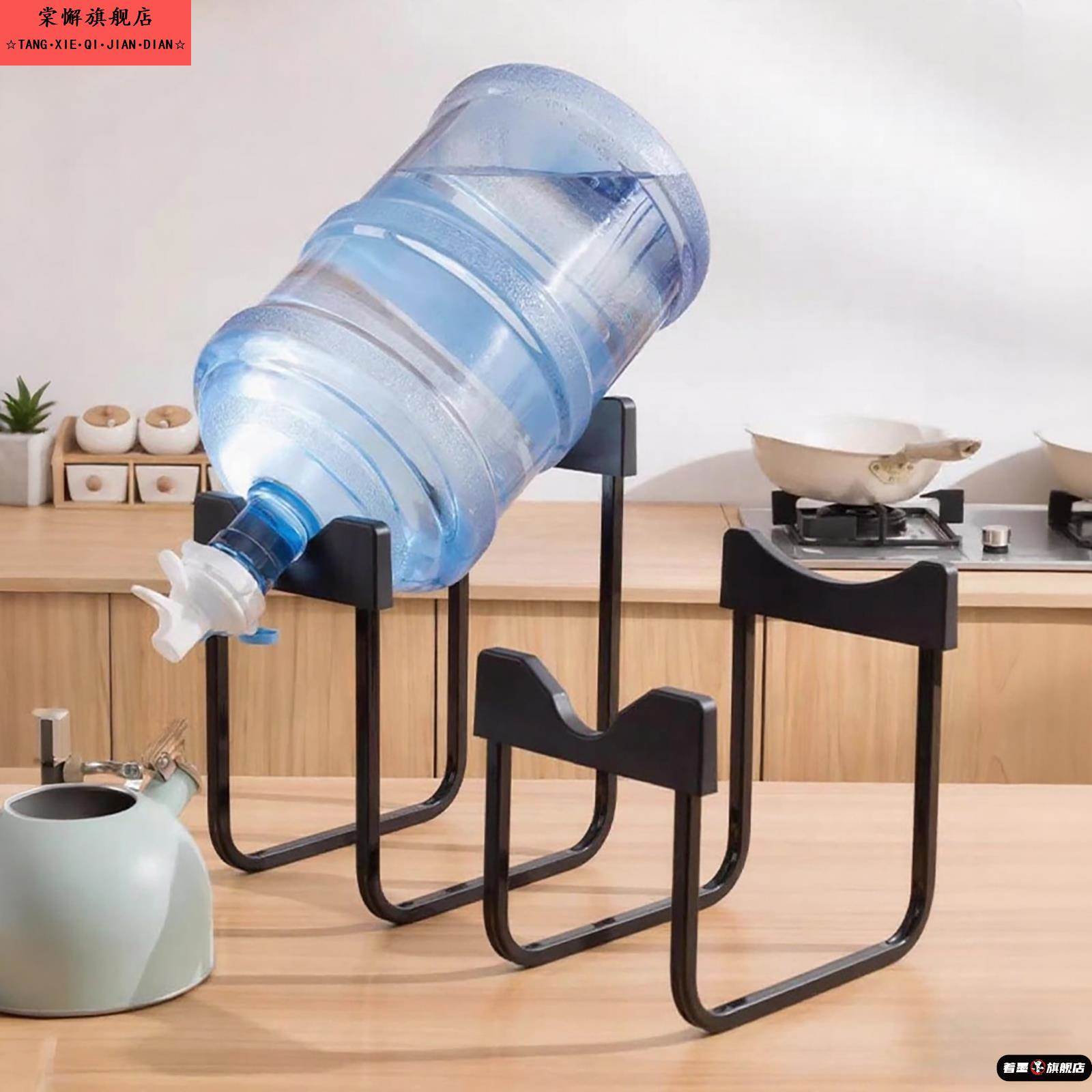 纯净水桶支架取水器大桶置物架矿泉水饮水机抽水器桶装水取水嘴