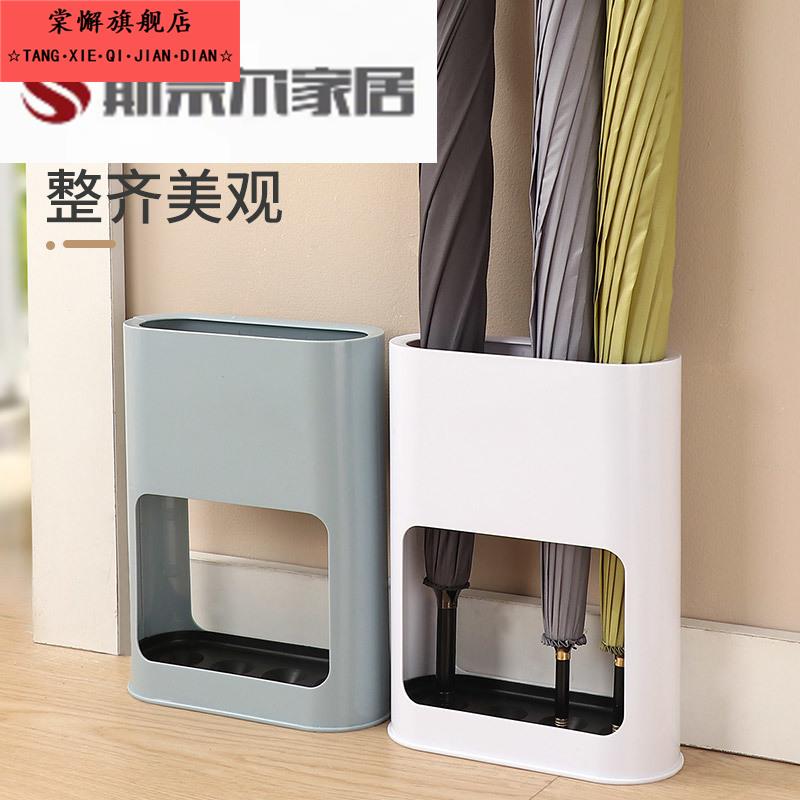 家用伞支架雨伞架 可拆硅藻泥雨伞沥水收纳架放伞架雨伞桶