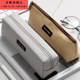 帆布笔袋大容量高中生简约文具盒铅笔盒男孩小学生可爱笔盒女ins日系初中生文艺覆古风创意个性文具袋铅笔袋