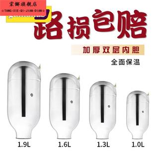 小号1L家用保温瓶玻璃内胆小号真空热水瓶壶胆开水瓶胆1.9L1.6L