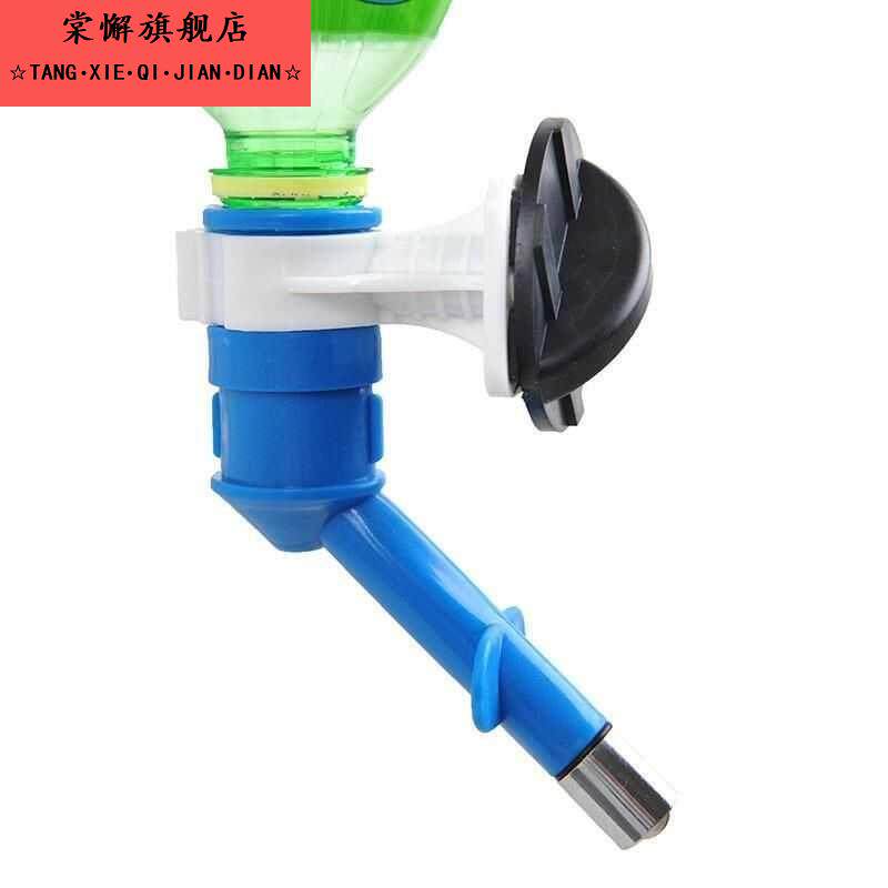狗狗喝水器宠物挂式饮水器不湿嘴水壶泰迪猫咪自动饮水机喂水用品