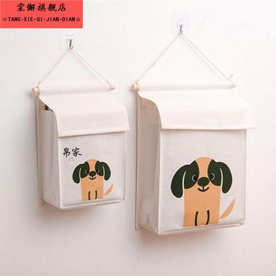 厨房可挂式卫生间可挂墙上的收纳布袋内衣小号宿舍袜子高中生脏衣