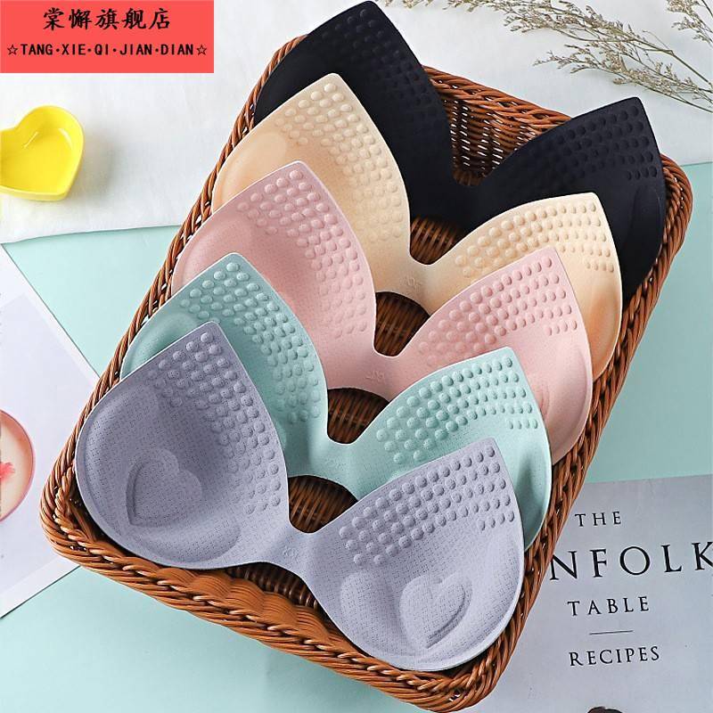 乳胶胸垫片显胸大小胸平胸专用美背运动内衣泳衣替换插片文胸罩垫