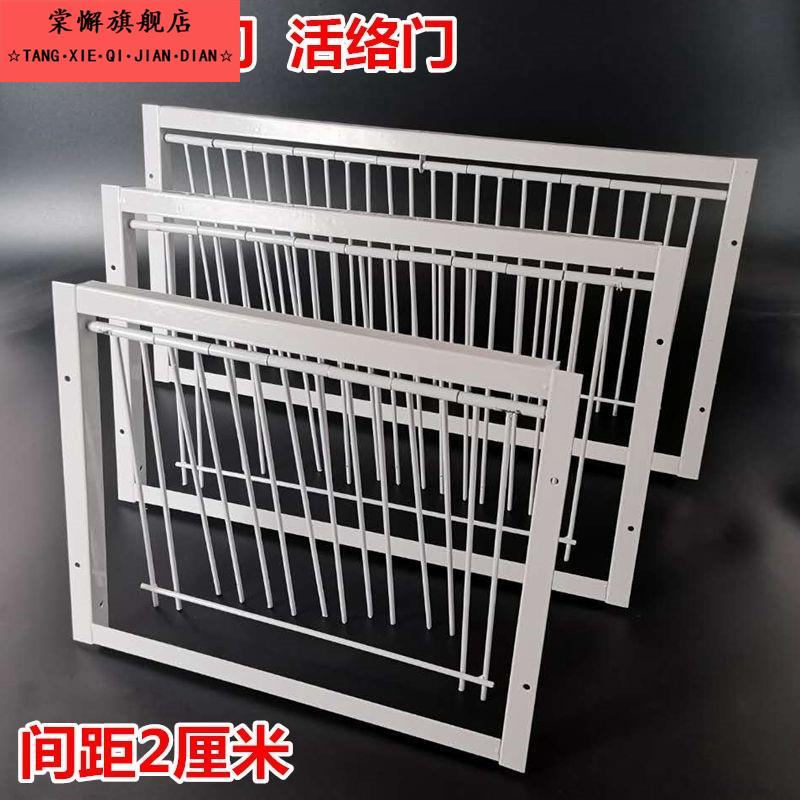 鸽子活络门加密撞门进笼口跳笼门信鸽鸽具鸽子用品用具加厚自动门
