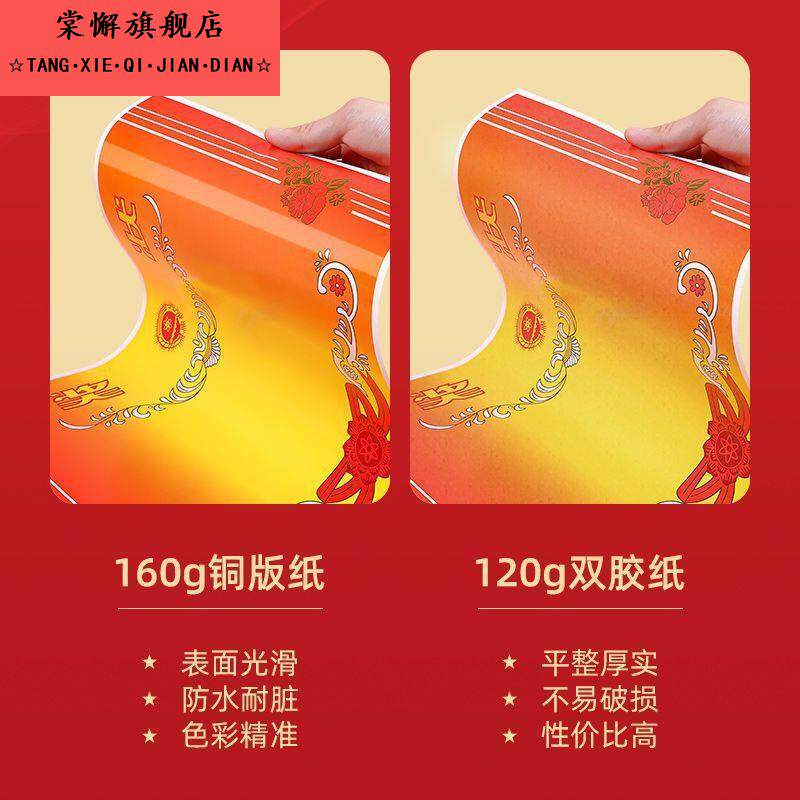 A3奖状纸空白款可打印多规格可选哑光双胶纸面款铜版纸款特厚奖状荣誉证书创意幼儿园小学生奖状大号通用奖状