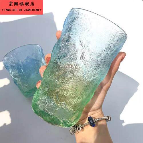 女士高颜值玻璃杯蓝绿冰川玻璃杯家用水杯ins高颜值磨砂渐层色啤
