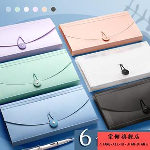 多卡位包文件夹票据收纳袋小收据本报销专用单可携式办公账单支票装册多功能单据家电包欠条整理小号夹增值税