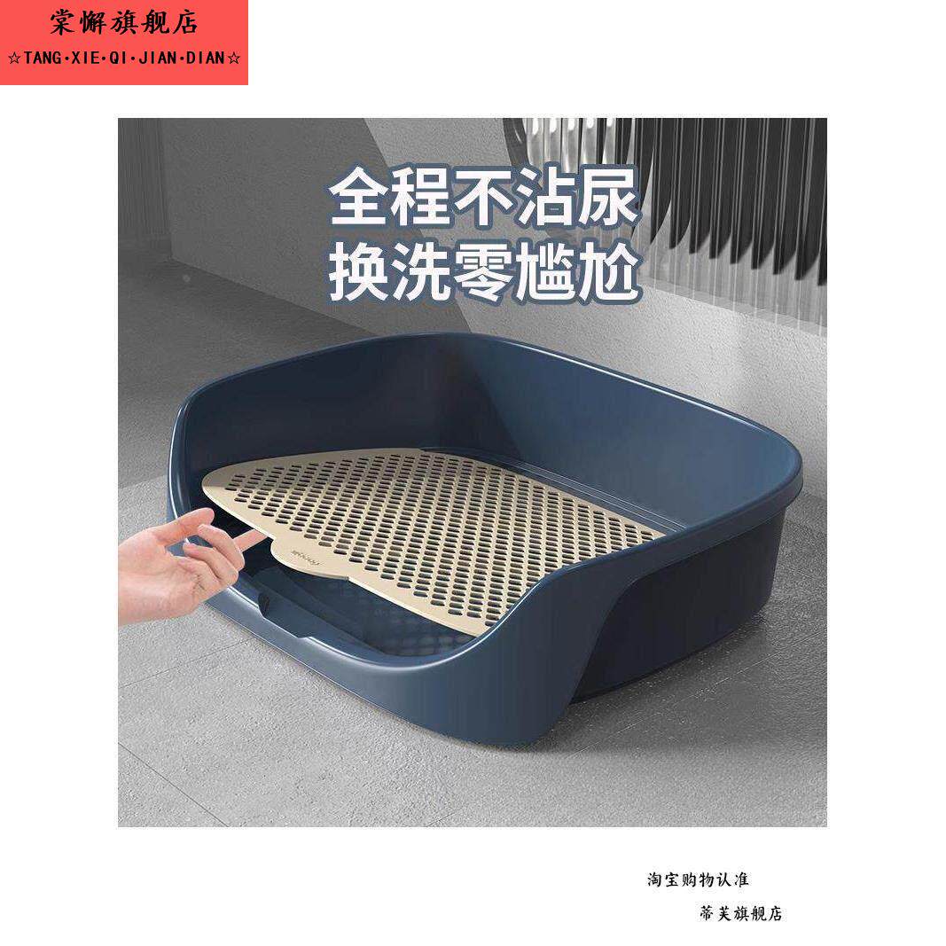 兔子厕所大号防喷尿围栏宠物小兔兔荷兰猪拉屎尿便便盆专用厕所品