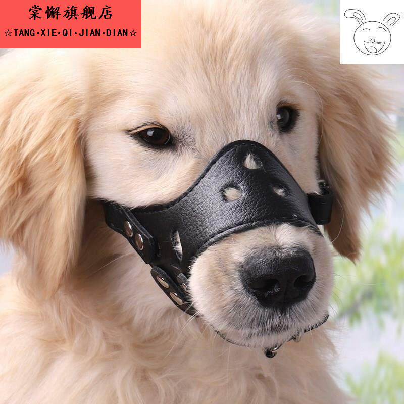 狗狗透气防叫套拉布拉多可调节大型犬止吠器咬人嘴套嘴巴幼犬防咬