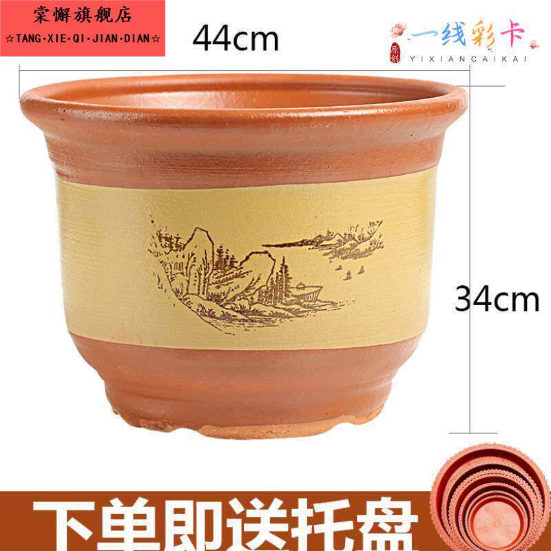 花盆陶瓷陶土素烧胚透气吸水高圆柱形瓷器绿植鲜花北欧简约大口径
