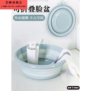 大号硅胶家用旅游车载收缩压缩可伸缩水盆 折叠盆洗脸盆旅行便携式