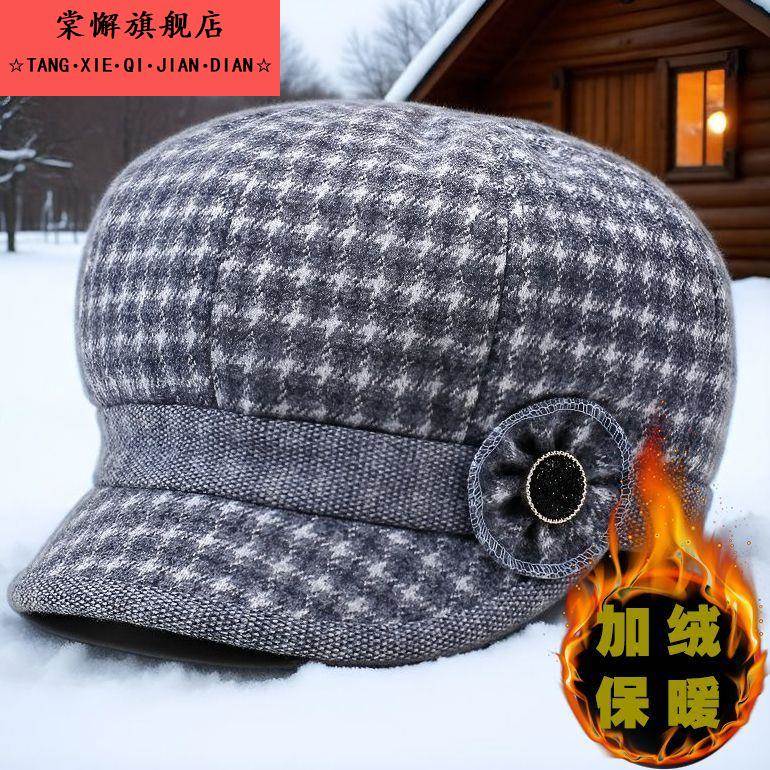 中老年人妈妈帽子女秋冬老太太老人毛呢盆帽保暖洋气外婆奶奶冬帽