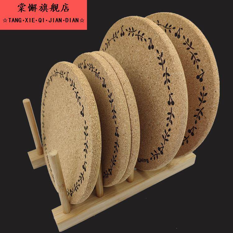 北欧简约ins木制餐垫隔热垫餐桌垫盘垫家用软木垫砂锅垫碗垫杯垫