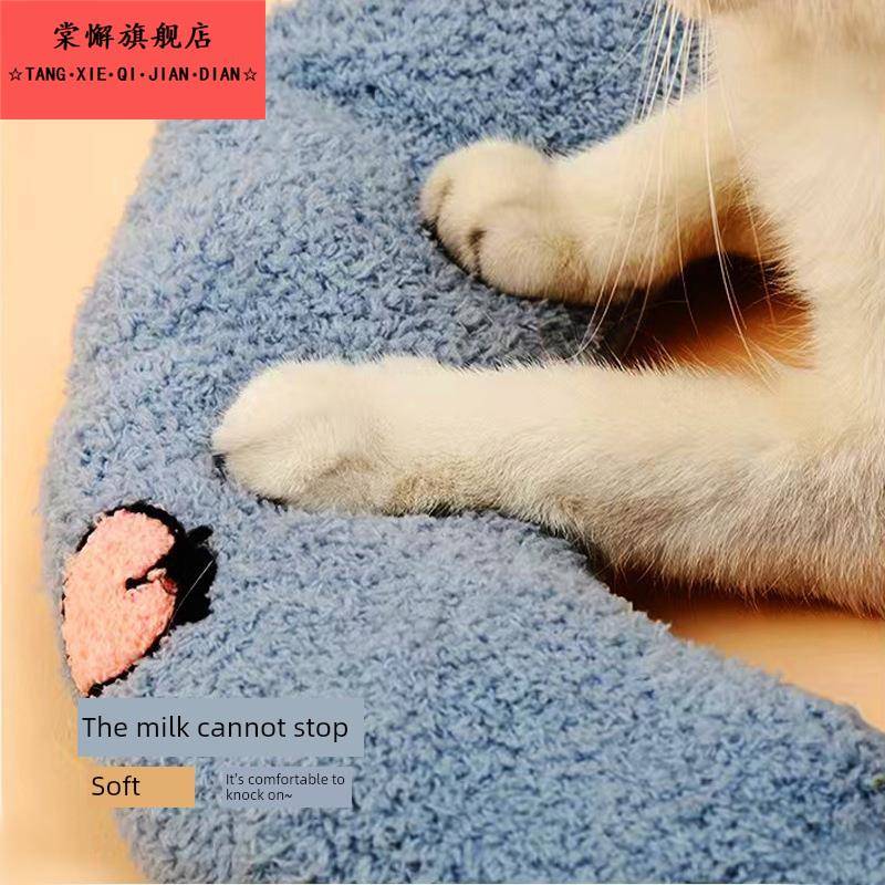 猫咪专用小枕头宠物狗狗猫用U型枕睡觉垫子猫毛毯保暖宠物用品