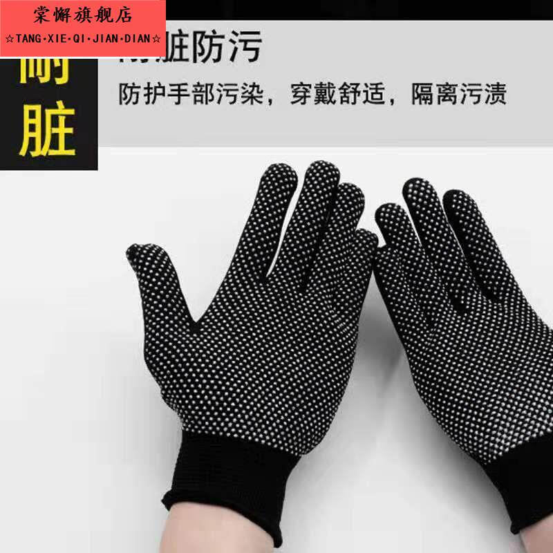 绝缘手套薄款绝缘手套绝缘手套电工防电高超薄款专业级防触电220v