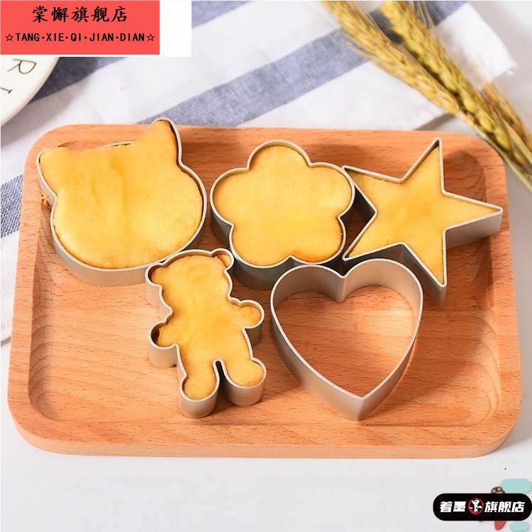饼干模具蒸馒头模具大号面食花样糕点家用卡通立体小动物烘培工具