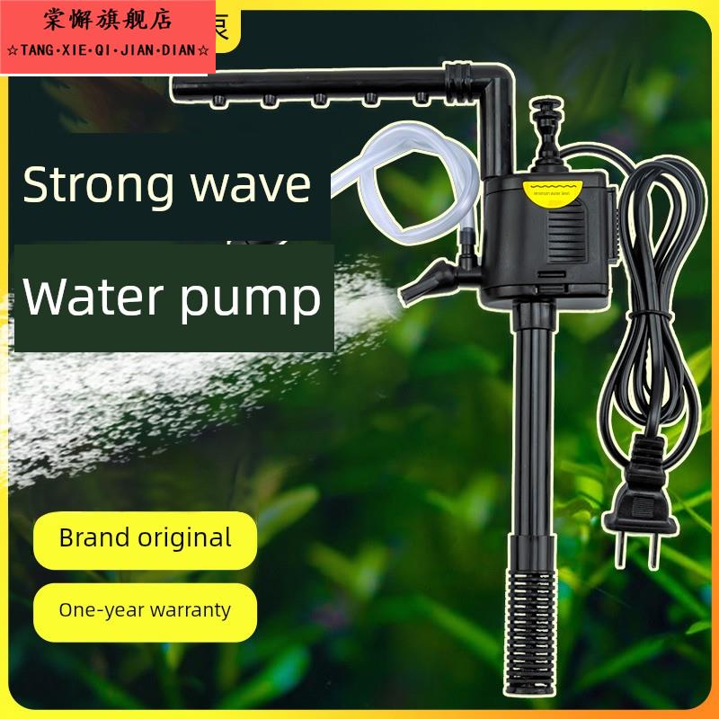 鱼缸过滤器制氧机水泵净水循环三合一氧气泵小型静音充氧潜水泵