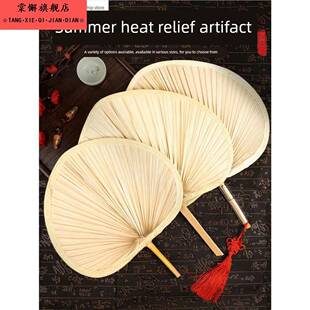大蒲扇老式扇子春天舞蹈手工婴儿芭蕉扇竹中国风葵扇儿童古风扇子