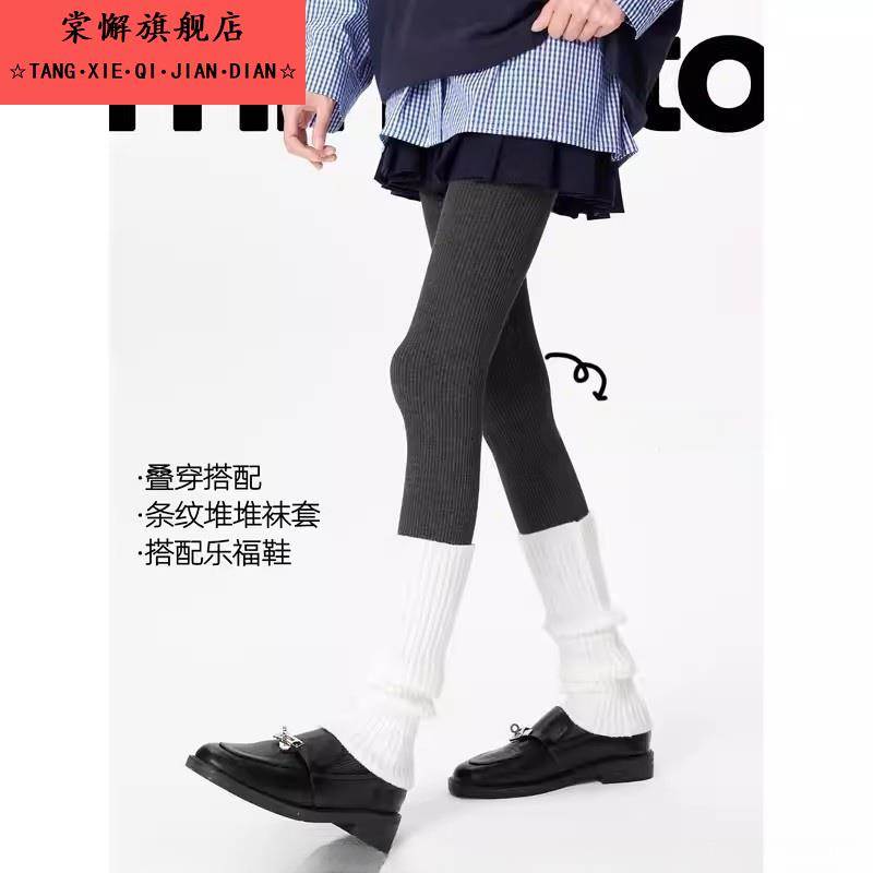 2025新款秋冬白色袜套堆堆袜条纹2025新款袜子女显瘦y2k小腿袜搭