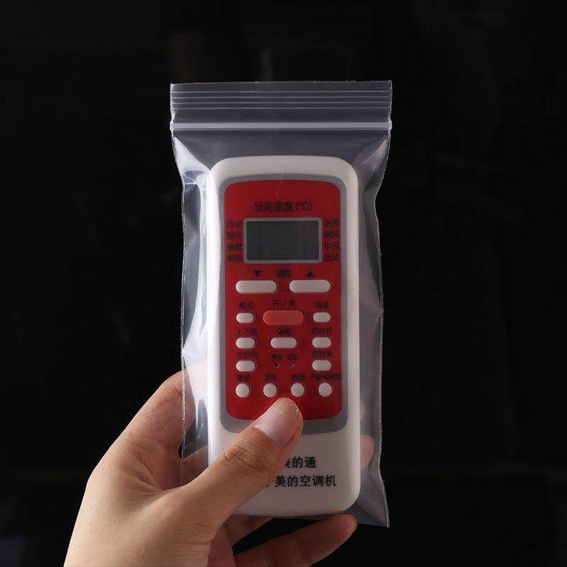 遥控袋子电视空调遥控器保护套通用防尘防水自封长条袋遥控防尘套
