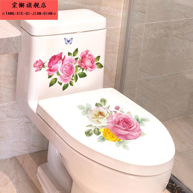 新款 马桶贴画装饰品创意浴室荷花牡丹花防水卫生间厕所马桶盖贴图片
