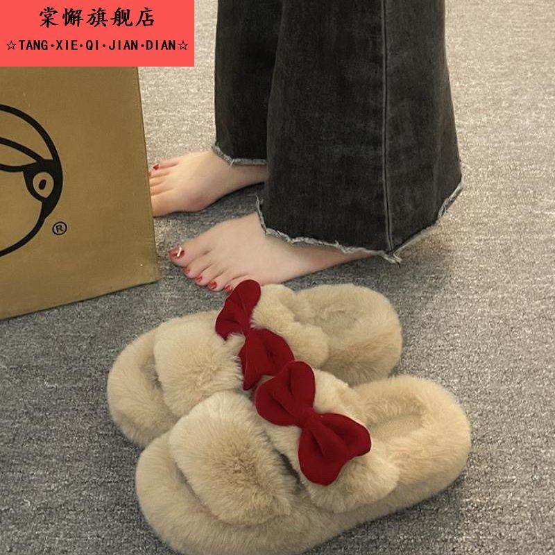 网红毛毛拖鞋蝴蝶结女外穿2025秋冬新款百搭松糕底防滑增高棉拖鞋