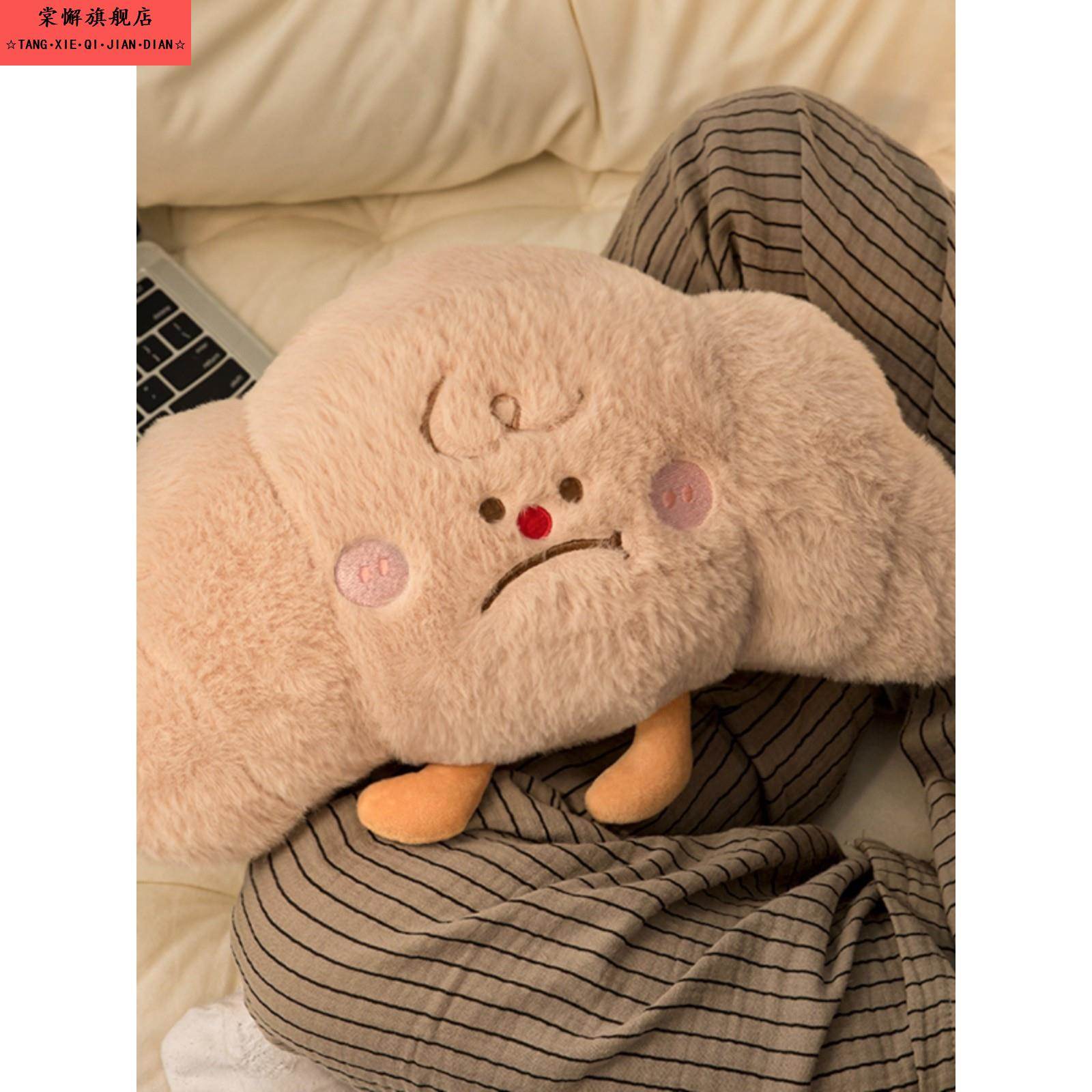 牛角包热水袋宿舍好物暖肚子神器充电式暖手宝毛绒电暖袋2025新款