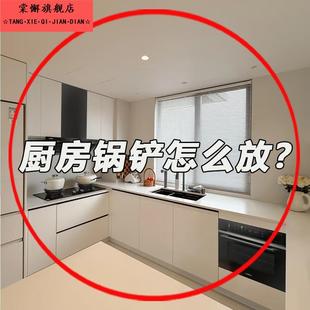 厨房旋转吸盘壁挂挂钩置物架锅铲勺子铲子挂架免打孔文化创意餐具