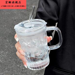 水杯高颜值吸管杯子咖啡杯带盖子耐高温玻璃杯2025新款女家用办公