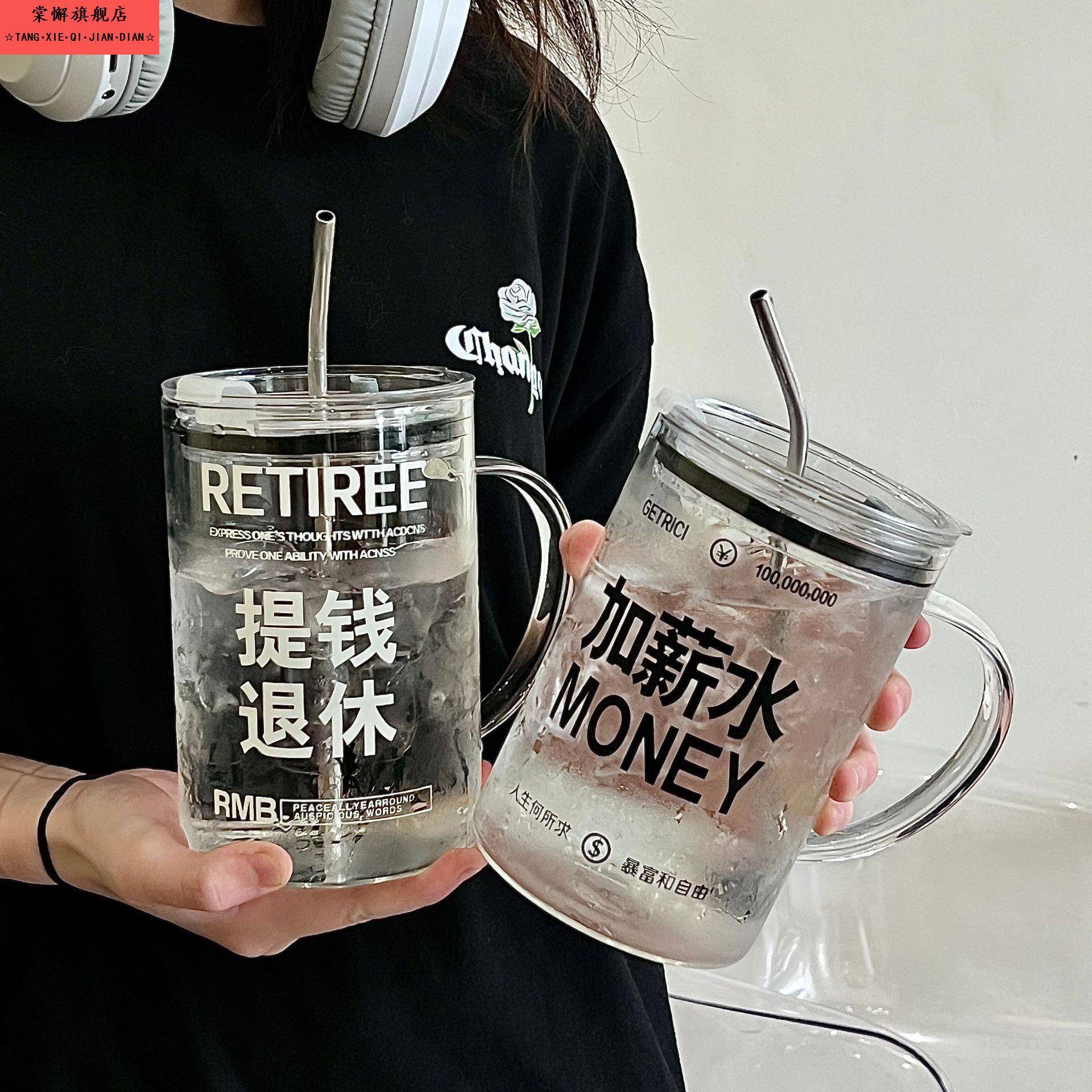 1L大容量水杯高硼硅玻璃杯耐高温茶杯通用杯子带吸管好看马克杯