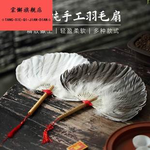 孔雀羽毛扇夏季 手摇中国风 宝宝婴儿家用鹅毛扇子便携手工夏季 老式