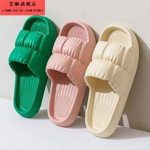 厚底居家用防滑室内男女eva洗澡外穿 四季 凉拖鞋 新款 家用情侣时尚