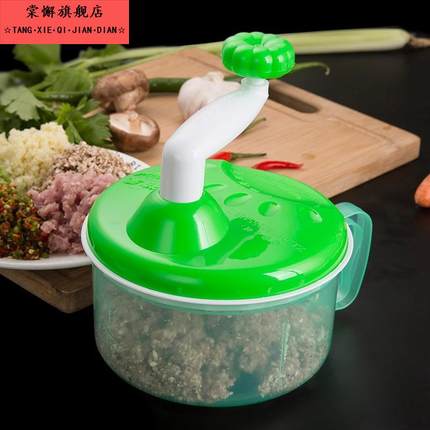 家用厨房多功能切菜器手动绞肉机绞菜搅碎菜蒜泥器绞馅搅蒜神器
