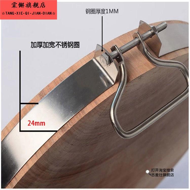 钢圈菜墩不锈钢圈家用家厚切菜板钢箍菜板铁圈菜板防裂固定圈案板