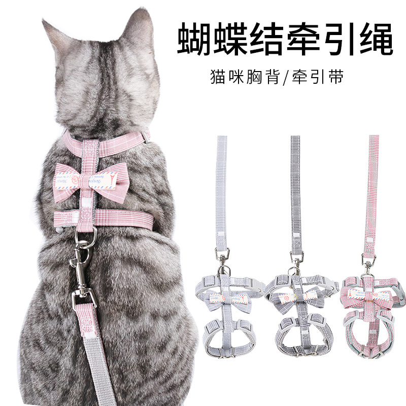 热销防挣脱可调节工字型胸背带蝴蝶结猫咪牵引绳宠物用品​