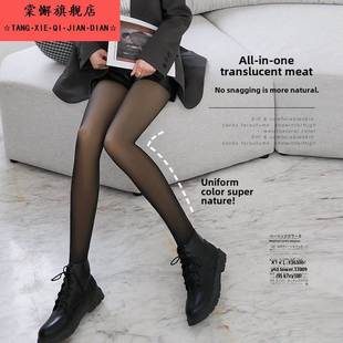 黑丝光腿神器女春秋薄款 袜假透肉单层一体打底袜秋冬透肤 性感连裤