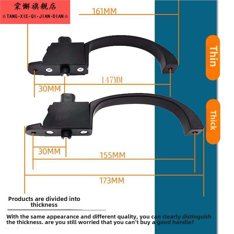 三推金刚网窗锁手柄铝合金金刚砂网纱安全扣锁推拉配件
