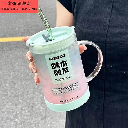 1L升大容量玻璃水杯高硼硅泡花茶杯女高颜值带盖把手耐高温吸管杯