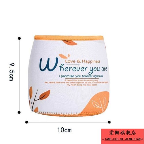 大肚杯杯套大容量保温杯保护套通用斜跨水壶1000毫升800/1200ml