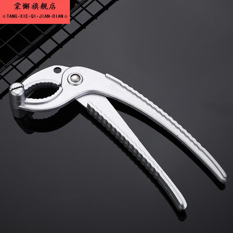 不锈钢防烫夹厨房碗夹人工夹碗夹盘子夹砂锅蒸蔬菜手夹防滑夹