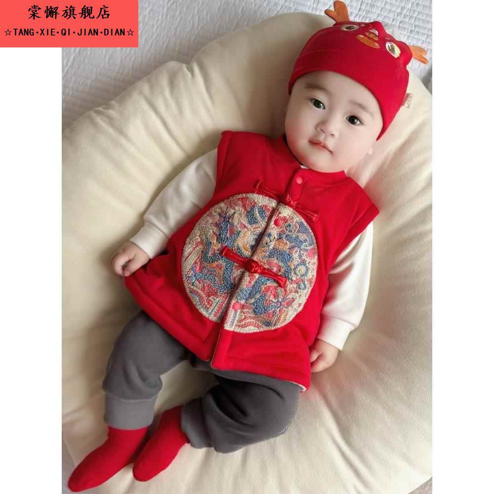 宝宝冬装棉衣宝宝保暖加厚马甲中式红棉衣一个月龄100天龄外衣