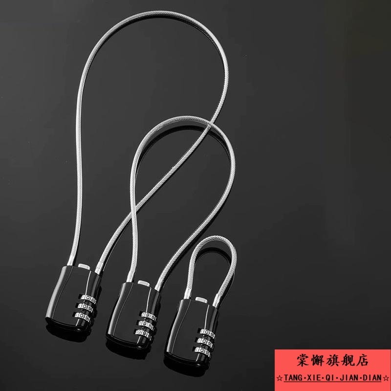 链条锁户外防水防锈链条锁铁环链条锁挂锁链条软锁橱柜子柜门长挂,基础建材,自行车锁,淘宝优惠券,粉丝福利购,淘宝优惠卷