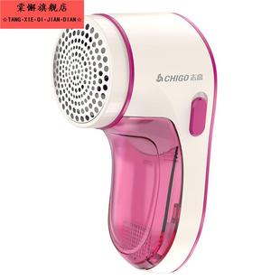 去除球毛衣服刮吸打毛机起球神器 剃毛去球器毛球修剪器家用充电式